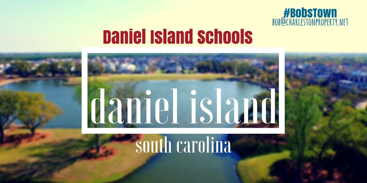 Daniel Island, SC Driving Tour #6: DI Schools