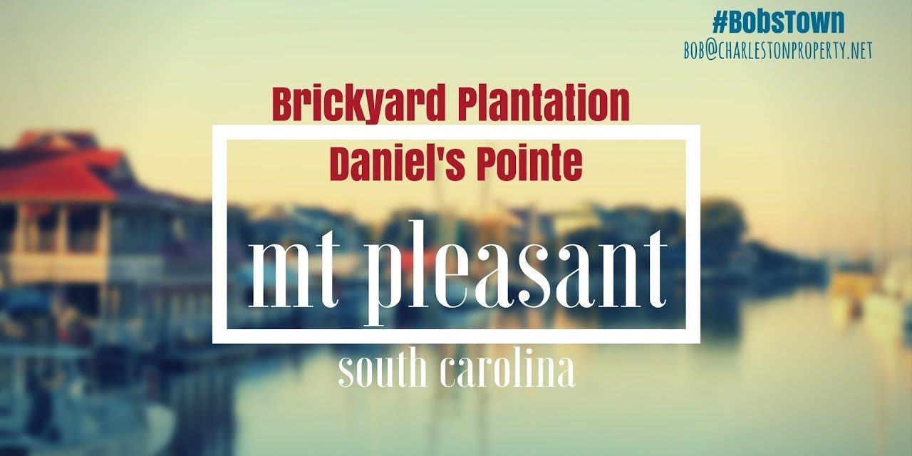 Mt. Pleasant, SC Driving Tour #55: Brickyard Plantation – Daniel’s Pointe