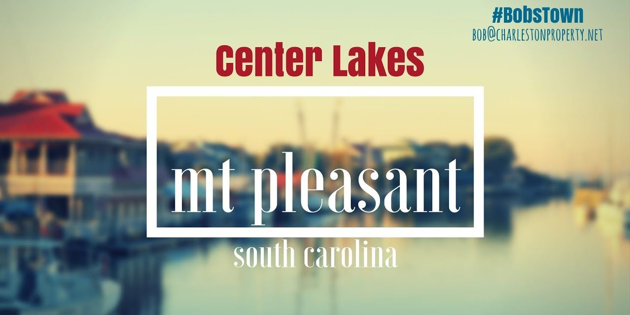 Mt. Pleasant, SC Driving Tour #28: Center Lakes