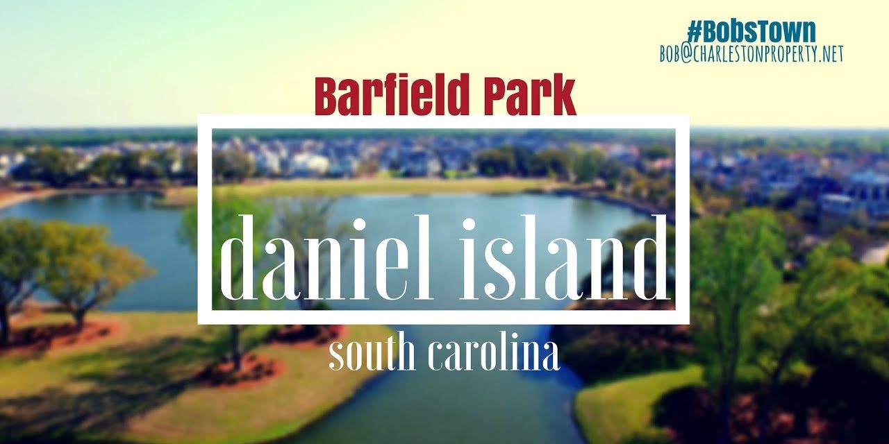 Daniel Island, SC Driving Tour #9: Barfield Park