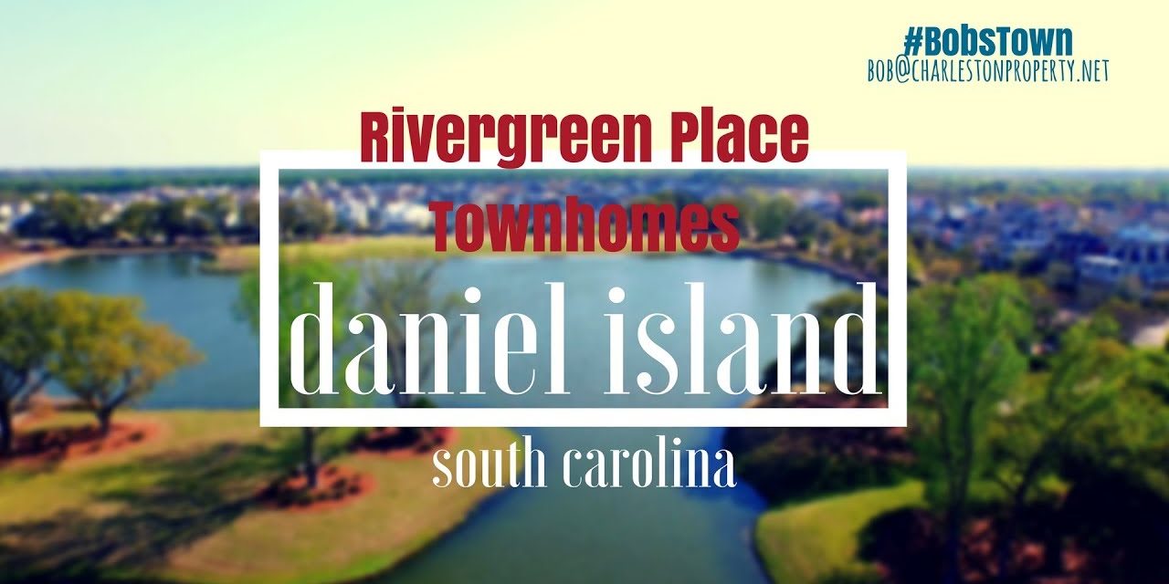 Daniel Island, SC Driving Tour #23: Rivergreen Place Townhomes