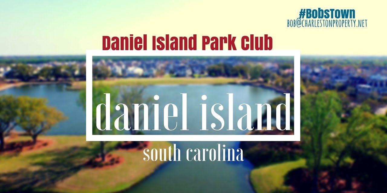 Daniel Island, SC Driving Tour #11: Daniel Island Park Club