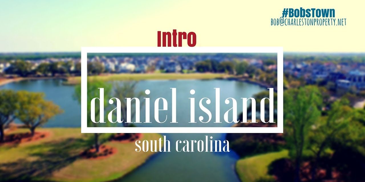 Daniel Island, SC Driving Tour #1: Intro