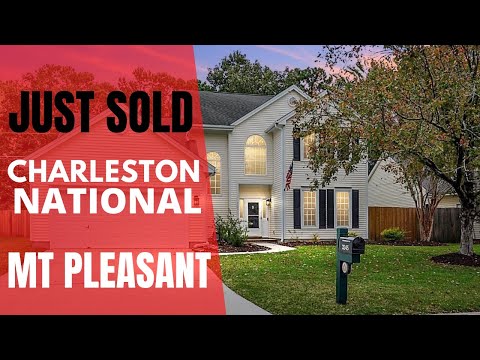 Charleston National – Heathland Way – Mt Pleasant SC 29466 (JUST SOLD with Bob Brennaman)