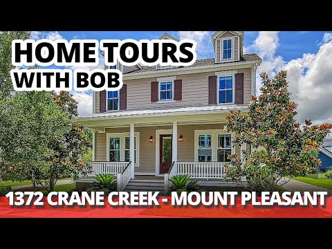 Mount Pleasant SC Home for Sale – Carolina Park 1372 Crane Creek Drive