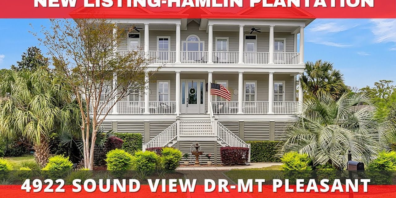 Hamlin Plantation Luxury Home w/ Pool. Hamlin Sound and Long Ocean Views In Mt Pleasant, SC