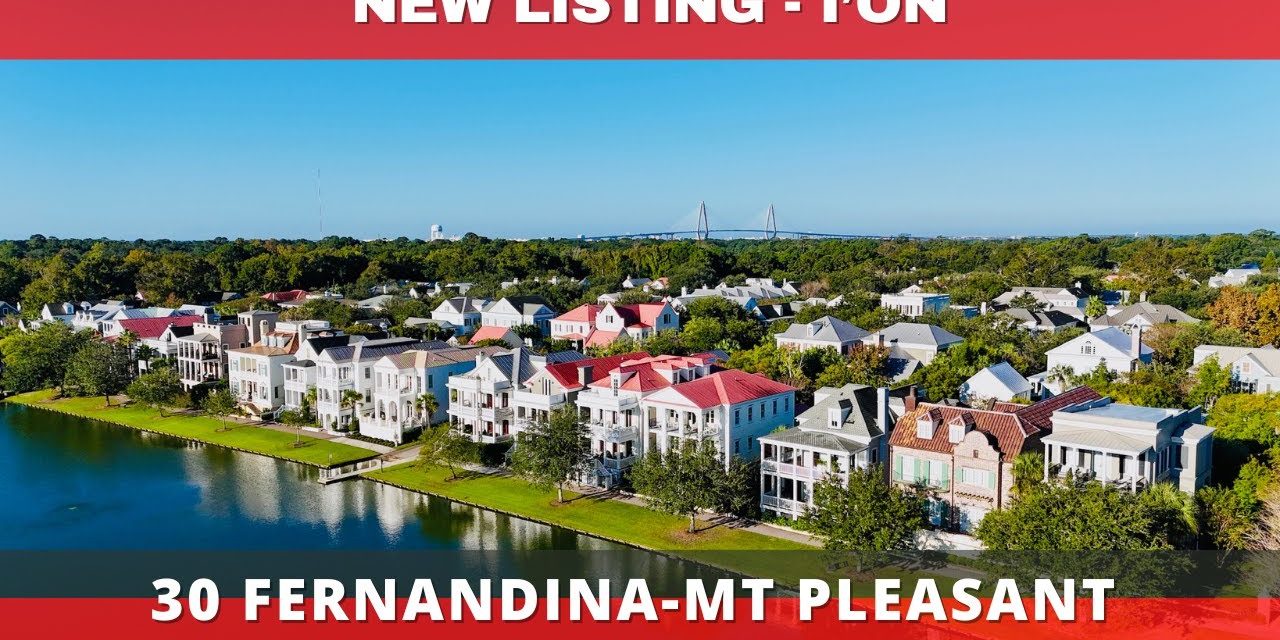 Luxury Lakefront Living At 30 Fernandina, In Ion, The Most Exclusive Neighborhood in Mt Pleasant SC